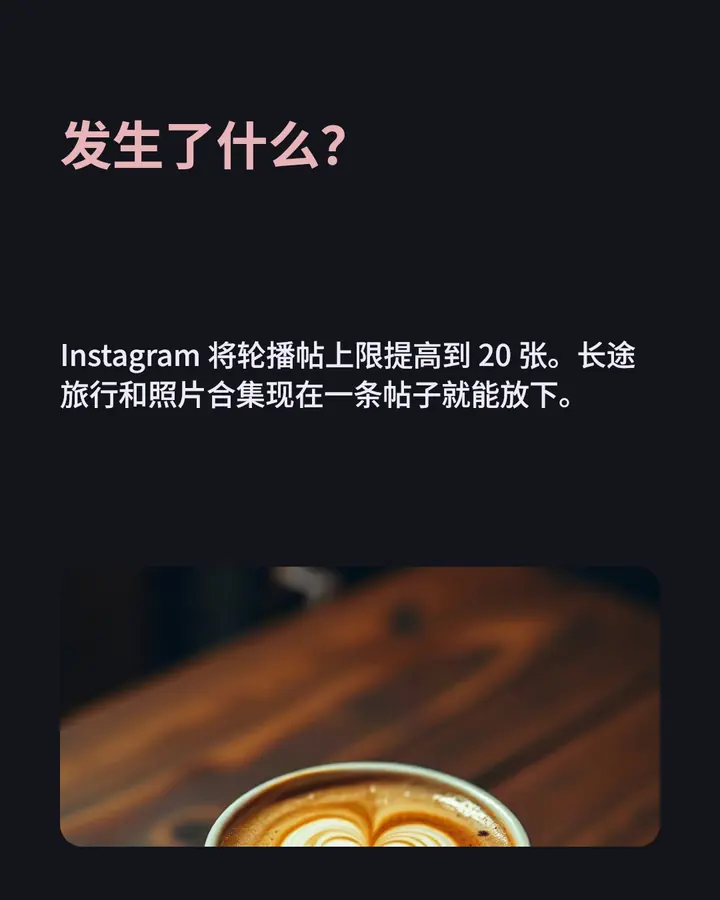 新闻卡片 · 2