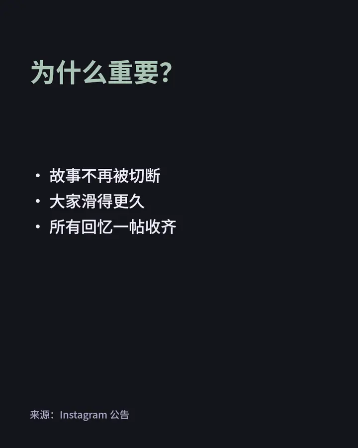 新闻卡片 · 3